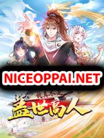 I’m really not a Gescher - Manhua, Action, Drama, Fantasy, Martial Arts, Shounen